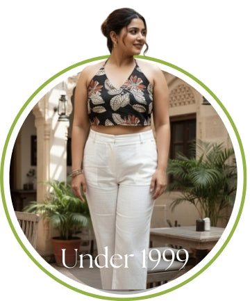 Under 1999